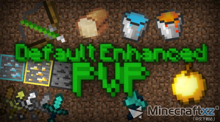Увеличенный материал PVP по умолчанию по умолчанию улучшенный PVP