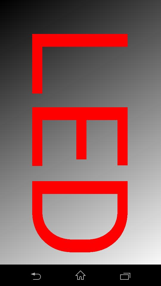 LED Marquee with Music