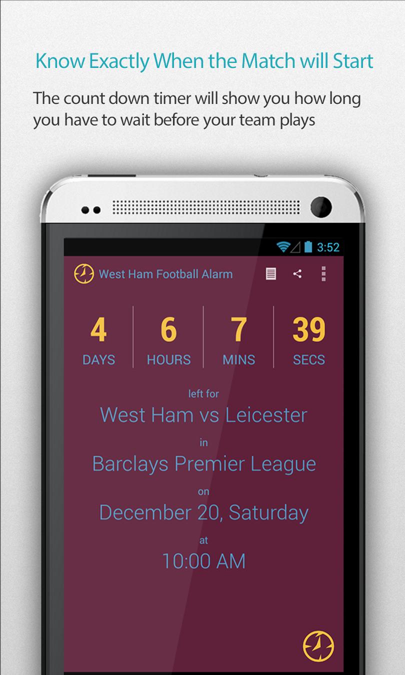 West Ham Football Alarm