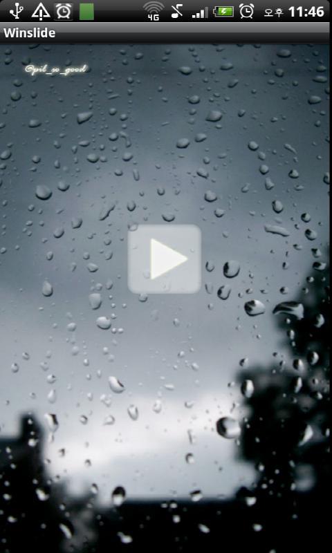 Sleep Maker Sound Package Lite