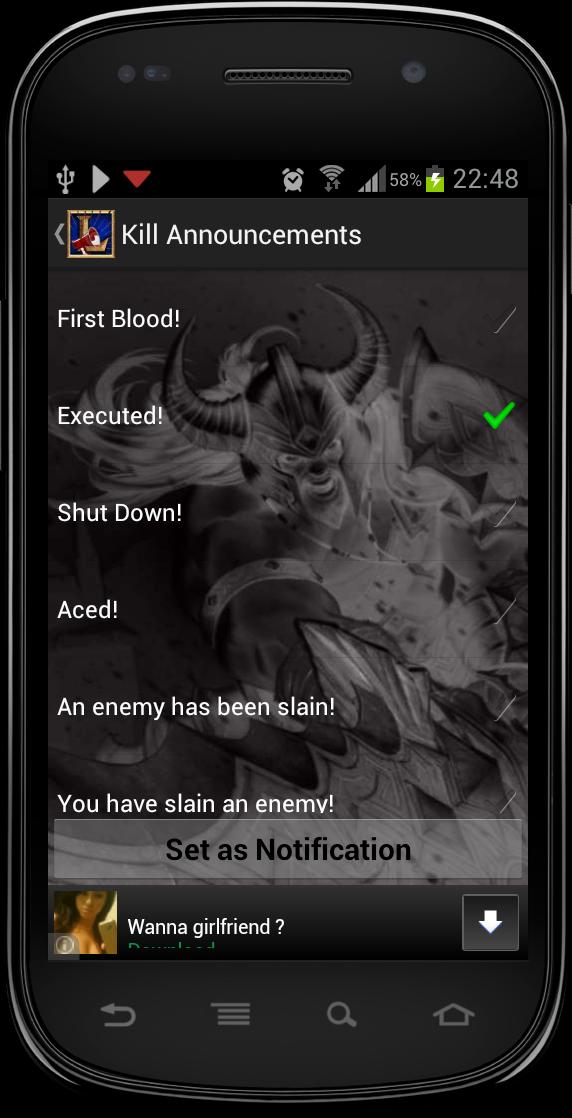 League of Legends Announcer