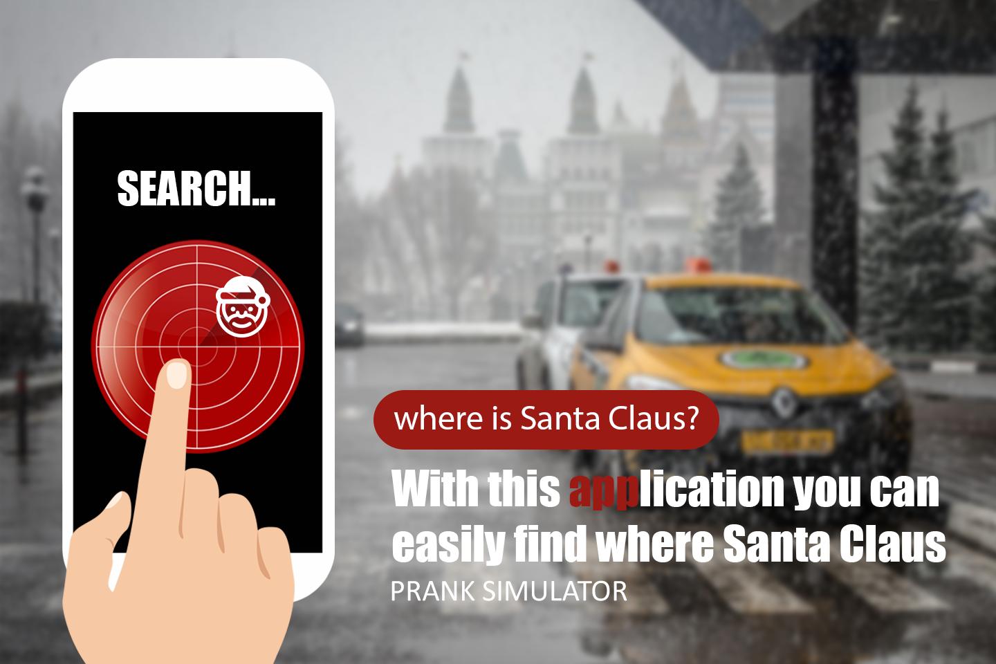 Where Santa Claus scanner radar