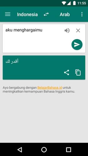 Kamus Arabic Indonesian