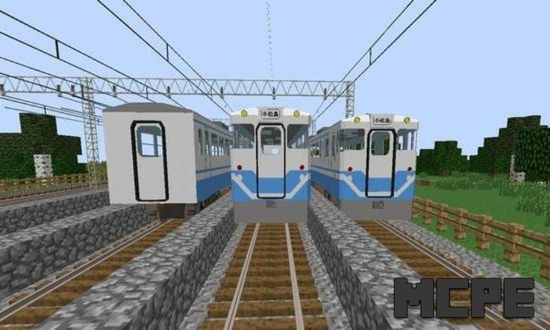 Train Addon for MCPE