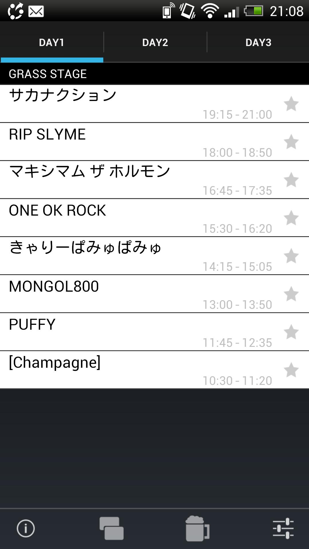 festime for Rock In Japan Fest