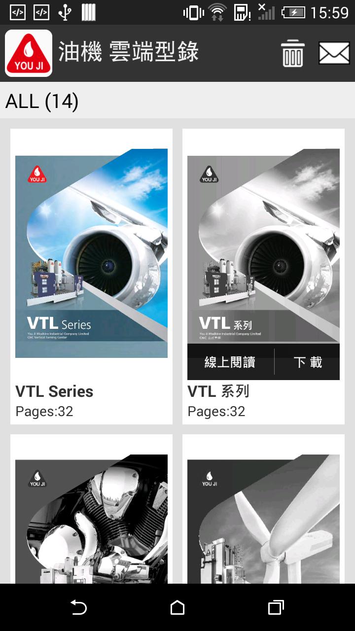 YOU JI MACHINE CO., LTD.