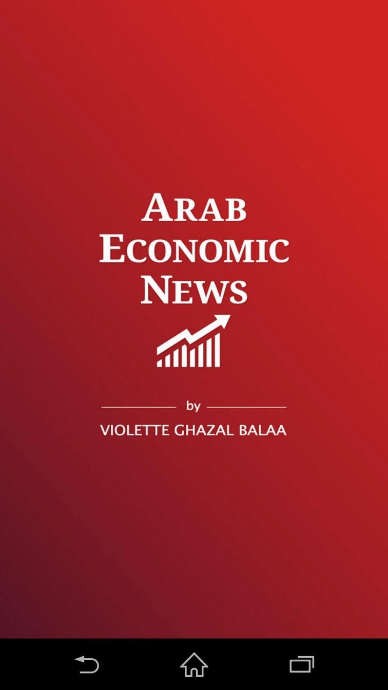 Arab Economic News