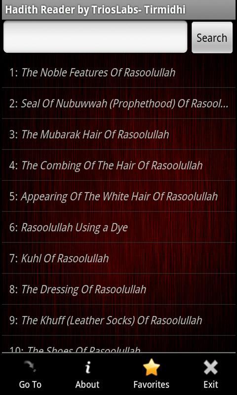 Jami al-Tirmidhi Bangla