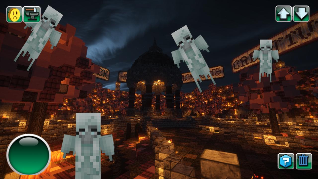 Halloween Day PE - Ghost Coming