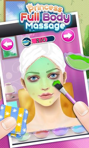 Princess Full Body Massage