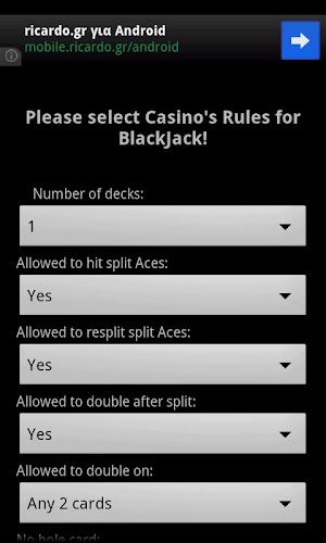 BlackJack Odds Calculator