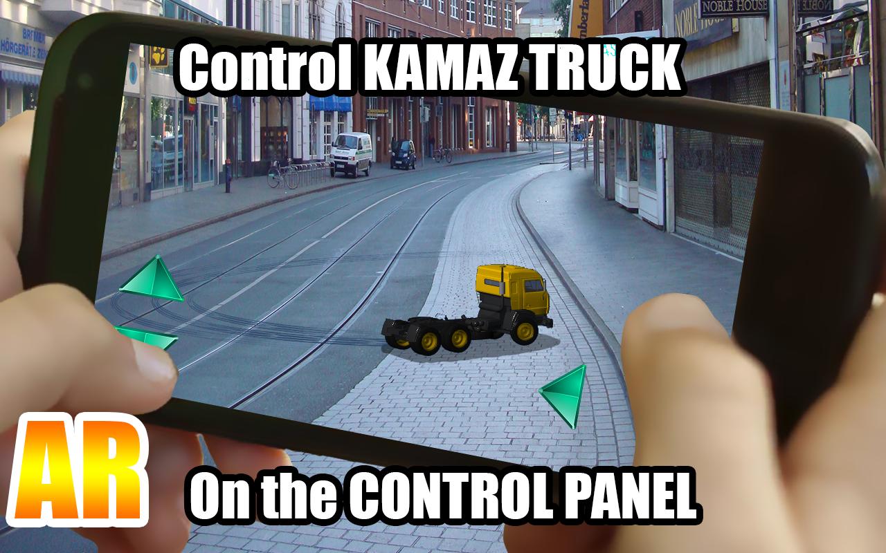 Kamaz Remote Control Truck